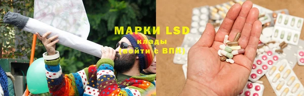 героин Абдулино