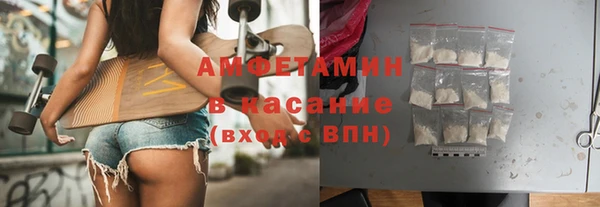 первитин Михайлов