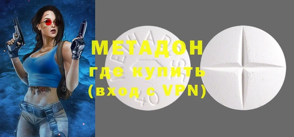каннабис Михайловск