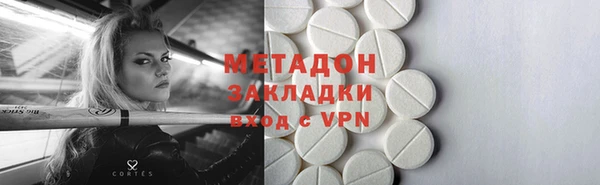 первитин Михайлов