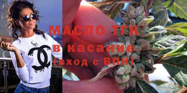 героин Абдулино
