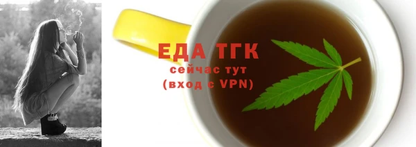 первитин Михайлов