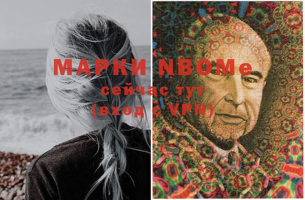 героин Абдулино