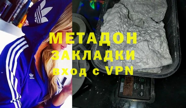 гашик Михайловка