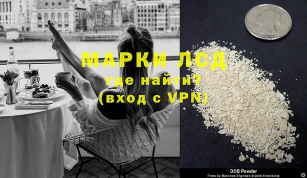 героин Абдулино
