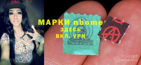 героин Абдулино