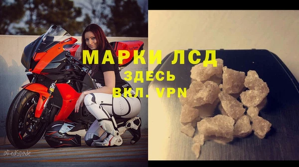 героин Абдулино