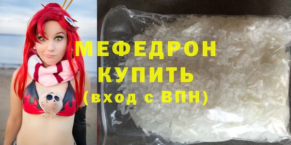 гашик Михайловка