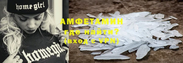 каннабис Михайловск
