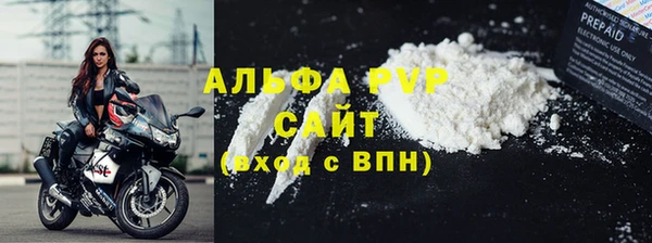 гашик Михайловка