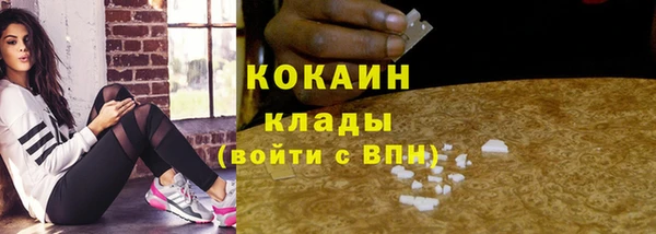 героин Абдулино